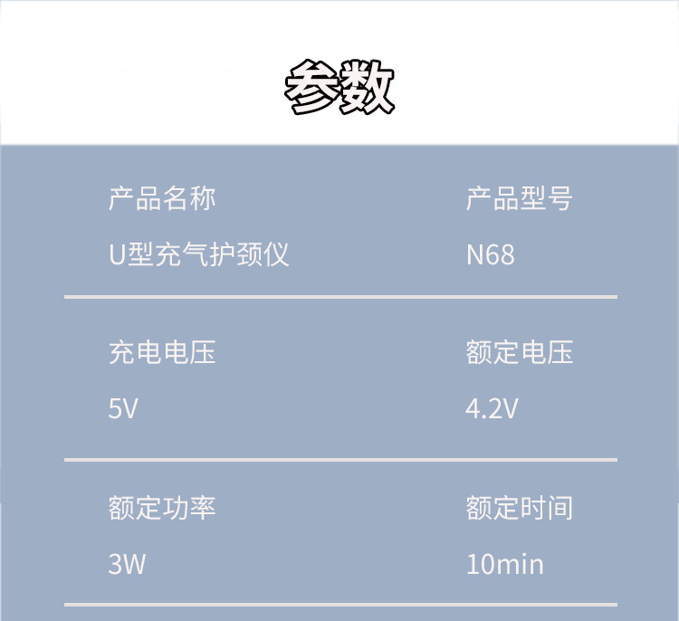 Massage pillow inflatable u-shaped cervical massager charging pulse neck massager neck neck protector base price Massage pillow inflatable u-shaped cervical massager charging pulse neck massager neck neck protector base price