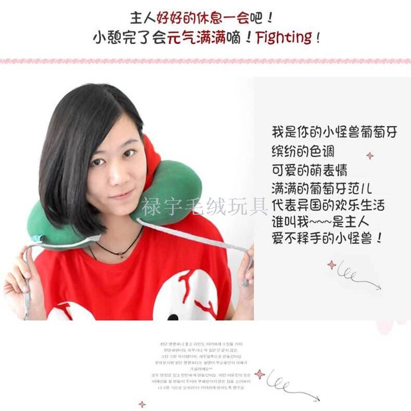 Creative Cute Funny World Cup soccer team hooded U-pillow neck pillow pillow pillow