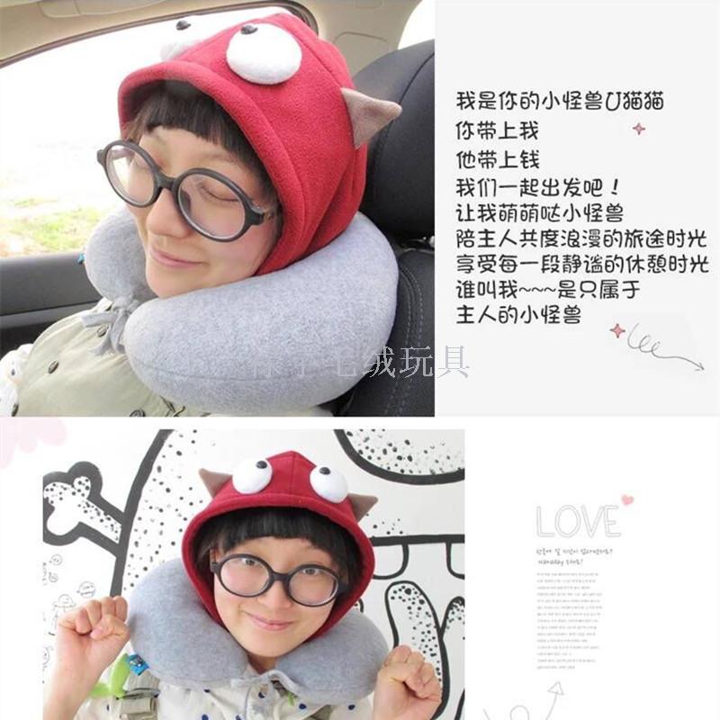 Creative Cute Funny World Cup soccer team hooded U-pillow neck pillow pillow pillow