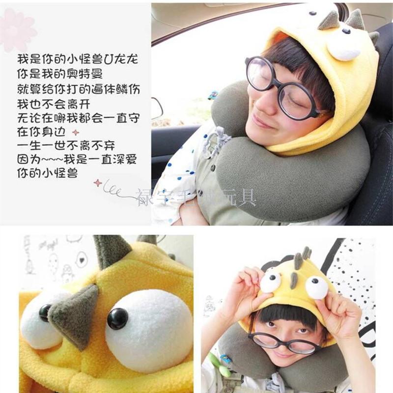 Creative Cute Funny World Cup soccer team hooded U-pillow neck pillow pillow pillow