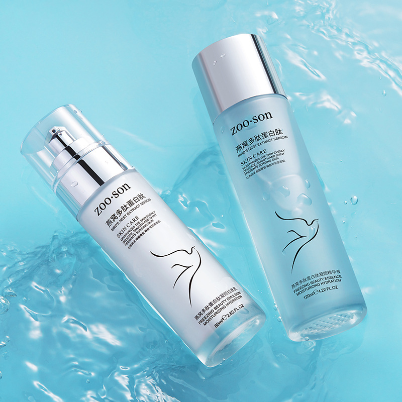 Zoo·Son Bird&#039;s Nest Toner and Lotion Skin Care Product Set Hydrating Moisturizing and Brightening Skin Tone Nicotinamide Toner and Lotion Bird&#039;s Nest Two-Piece Set