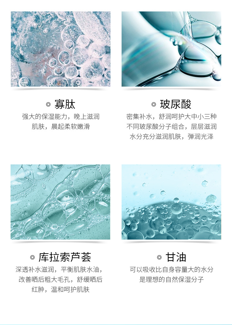 Zoo·Son Bird's Nest Toner and Lotion Skin Care Product Set Hydrating Moisturizing and Brightening Skin Tone Nicotinamide Toner and Lotion Bird's Nest Two-Piece Set