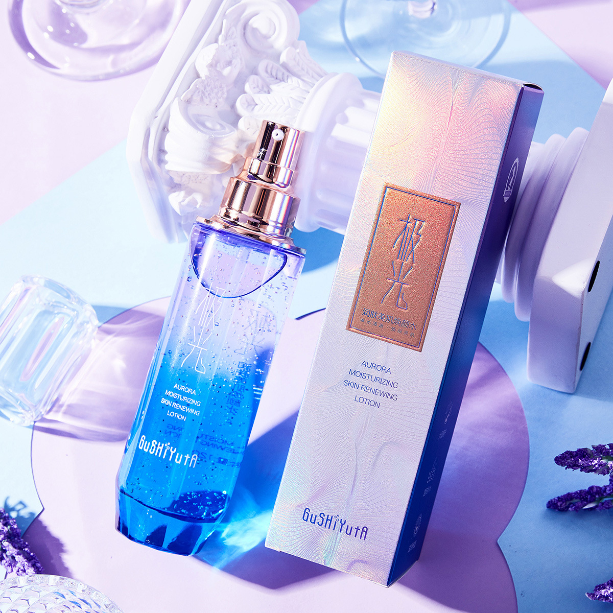 Story with Her Aurora Moisturizing Skin Beauty Skin Brightening Water Moisturizing Skin Rejuvenation Brightening Facial Fairy Soft Skin Energy Lotion