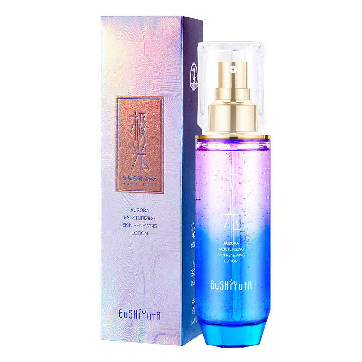 Story with Her Aurora Moisturizing Skin Beauty Skin Brightening Water Moisturizing Skin Rejuvenation Brightening Facial Fairy Soft Skin Energy Lotion