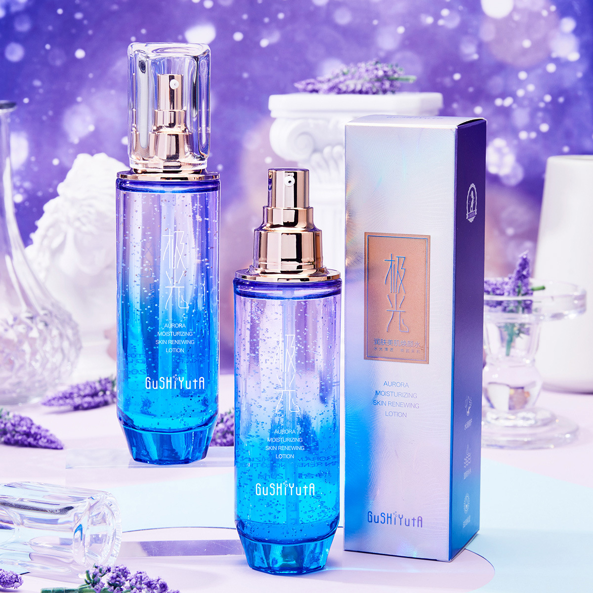Story with Her Aurora Moisturizing Skin Beauty Skin Brightening Water Moisturizing Skin Rejuvenation Brightening Facial Fairy Soft Skin Energy Lotion