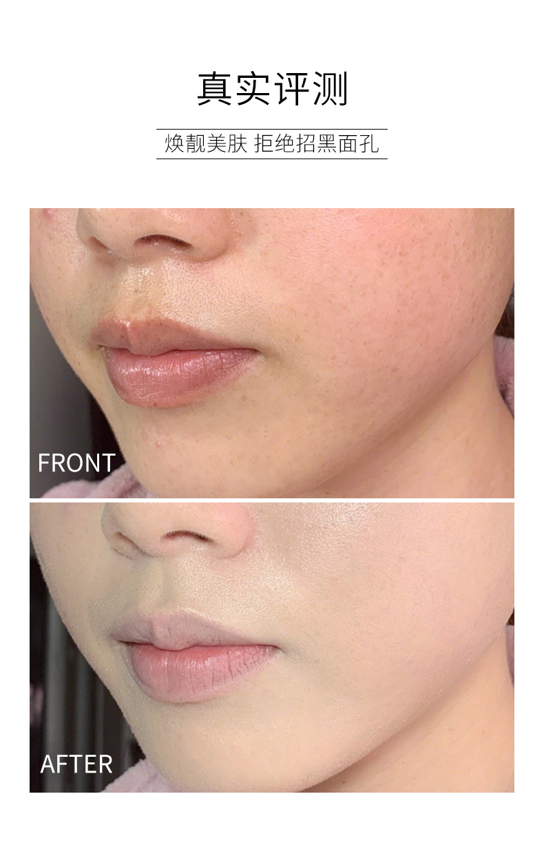 Story with Her Aurora Moisturizing Skin Beauty Skin Brightening Water Moisturizing Skin Rejuvenation Brightening Facial Fairy Soft Skin Energy Lotion Story with Her Aurora Moisturizing Skin Beauty Skin Brightening Water Moisturizing Skin Rejuvenation Brightening Facial Fairy Soft Skin Energy Lotion