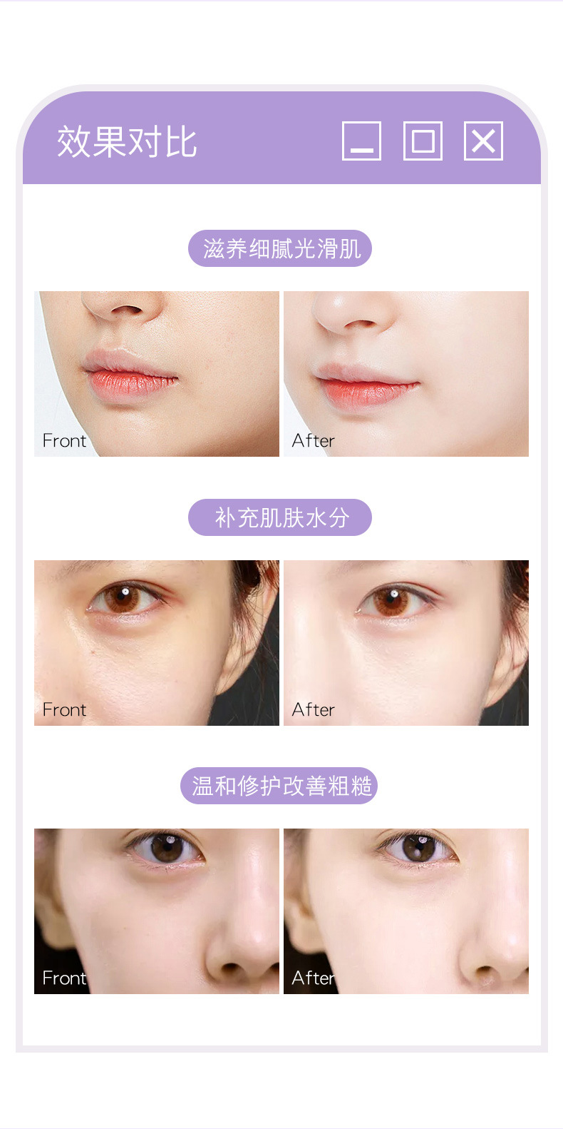 Story with Her Aurora Moisturizing Skin Beauty Skin Brightening Water Moisturizing Skin Rejuvenation Brightening Facial Fairy Soft Skin Energy Lotion Story with Her Aurora Moisturizing Skin Beauty Skin Brightening Water Moisturizing Skin Rejuvenation Brightening Facial Fairy Soft Skin Energy Lotion