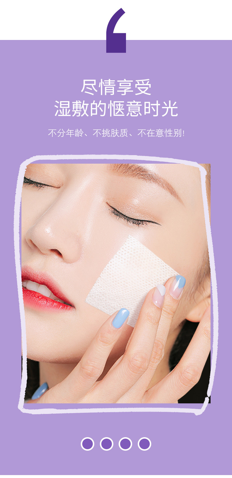 Story with Her Aurora Moisturizing Skin Beauty Skin Brightening Water Moisturizing Skin Rejuvenation Brightening Facial Fairy Soft Skin Energy Lotion Story with Her Aurora Moisturizing Skin Beauty Skin Brightening Water Moisturizing Skin Rejuvenation Brightening Facial Fairy Soft Skin Energy Lotion