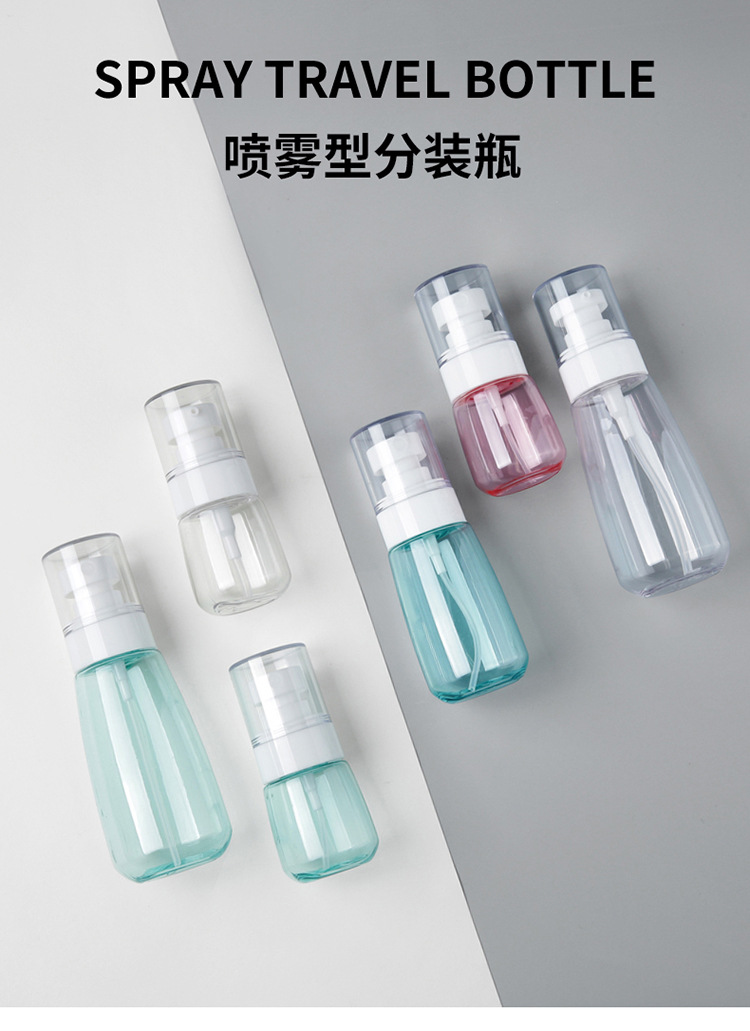 Travel Spray Bottle Storage Bottle Fine Sprays Lotion Lotion Skin Care Products Fire Extinguisher Bottles Portable Clear Sample Bottle Spray Bottle