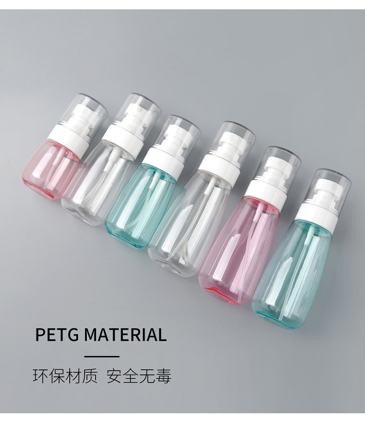Travel Spray Bottle Storage Bottle Fine Sprays Lotion Lotion Skin Care Products Fire Extinguisher Bottles Portable Clear Sample Bottle Spray Bottle