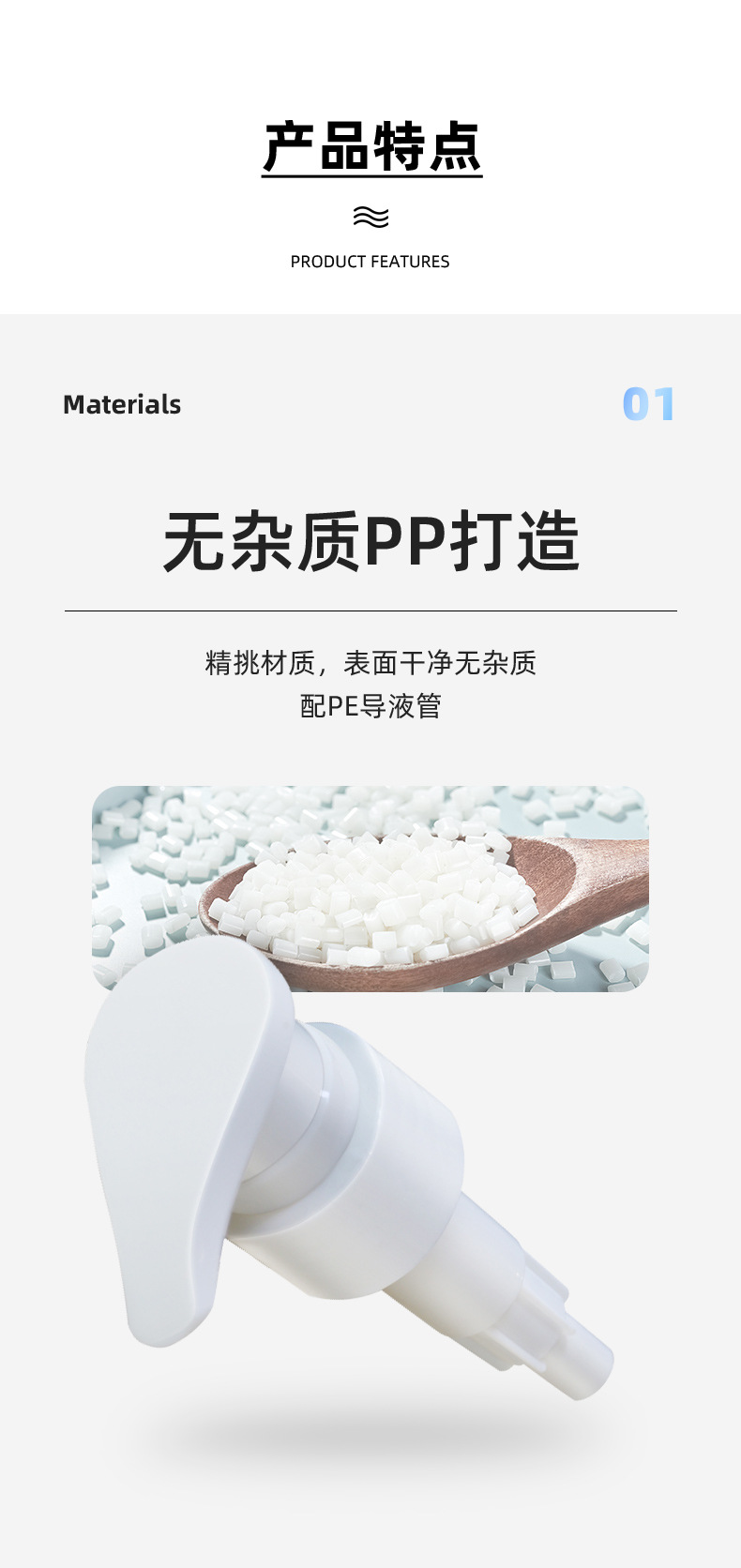 Lotion Pump Short Cover Flat Nozzle Pump Customized 28/401 Plastic Pump Customized Wholesale Cosmetics Applicator Press Pump Head Lotion Pump Short Cover Flat Nozzle Pump Customized 28/401 Plastic Pump Customized Wholesale Cosmetics Applicator Press Pump Head
