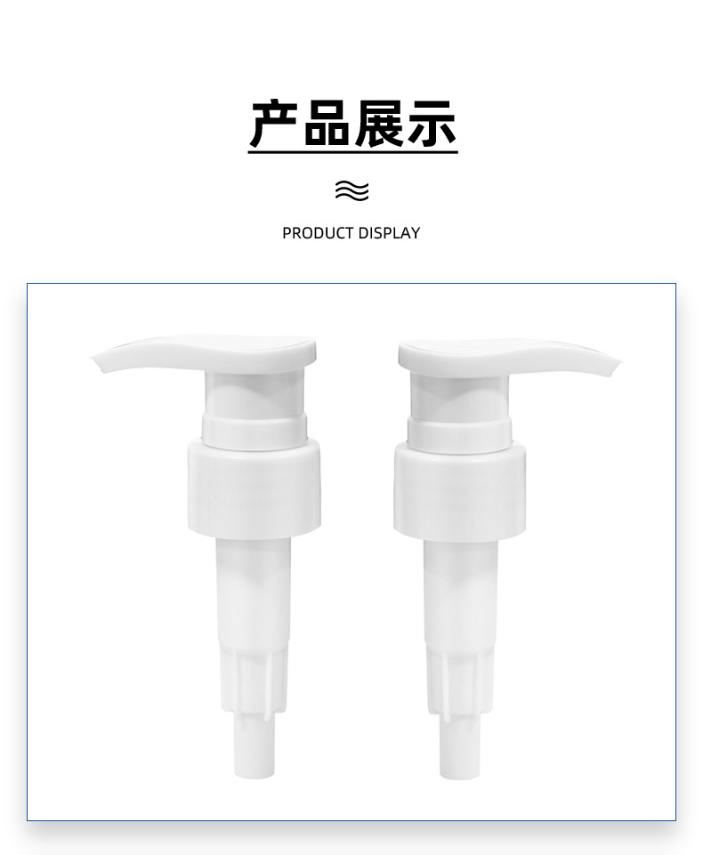 Lotion Pump Short Cover Flat Nozzle Pump Customized 28/401 Plastic Pump Customized Wholesale Cosmetics Applicator Press Pump Head Lotion Pump Short Cover Flat Nozzle Pump Customized 28/401 Plastic Pump Customized Wholesale Cosmetics Applicator Press Pump Head