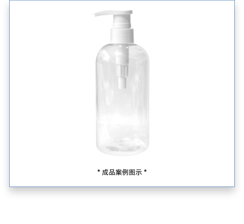 Lotion Pump Short Cover Flat Nozzle Pump Customized 28/401 Plastic Pump Customized Wholesale Cosmetics Applicator Press Pump Head Lotion Pump Short Cover Flat Nozzle Pump Customized 28/401 Plastic Pump Customized Wholesale Cosmetics Applicator Press Pump Head