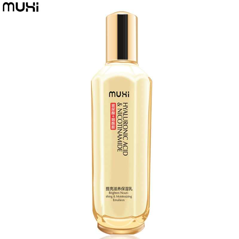 Free Shipping Nicotinamide Nourishing Moisturizing Lotion 130ml Beauty Skin Care Facial Hyaluronic Acid Brightening Moisturizer
