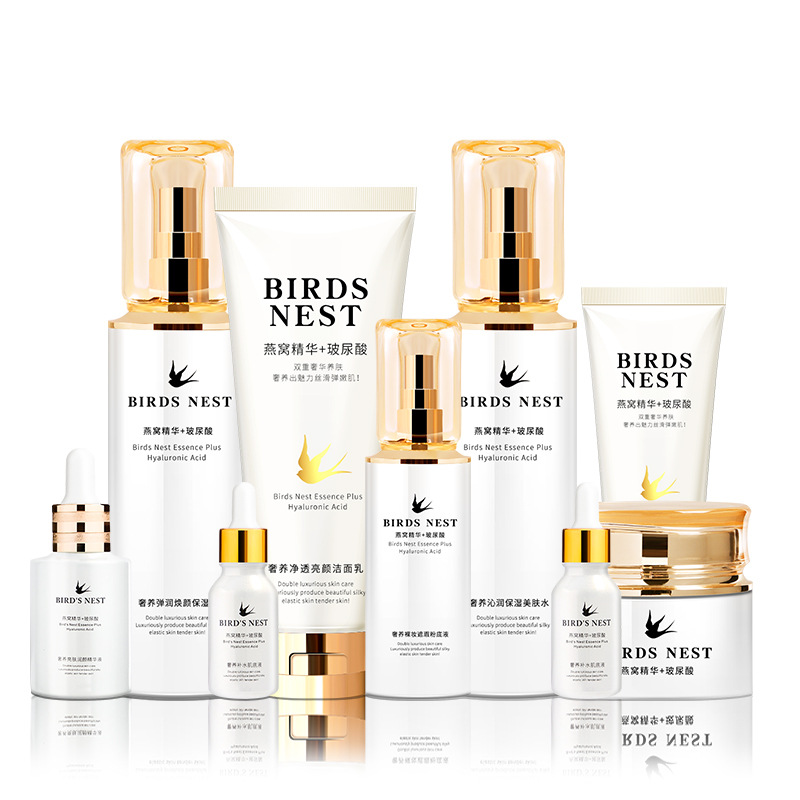Wholesale Autumn and Winter Facial Care Toner and Lotion Eye Cream BB Cream Cosmetics Moisturizing Hydrating and Firming Bird&#039;s Nest Skin Care Set