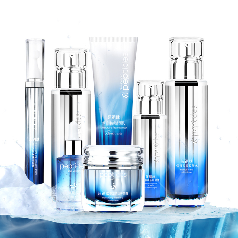 Wholesale Blue Copper Peptide Skin Care Cosmetics Set Autumn and Winter Moisturizing and Nourishing Brightening Skin Color Toner and Lotion Eye Cream Set