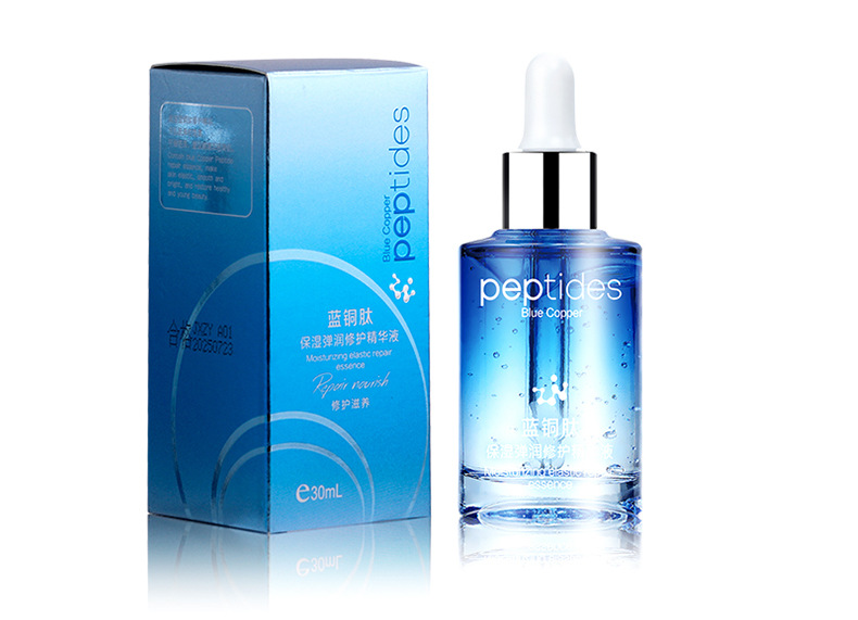 Wholesale Blue Copper Peptide Skin Care Cosmetics Set Autumn and Winter Moisturizing and Nourishing Brightening Skin Color Toner and Lotion Eye Cream Set