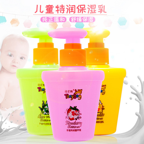 New Wholesale Tony Dog Children Nutrition Lotion Aloe Propolis Moisturizing Body Milk OEM Baby Hydrating Lotion