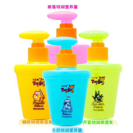 New Wholesale Tony Dog Children Nutrition Lotion Aloe Propolis Moisturizing Body Milk OEM Baby Hydrating Lotion