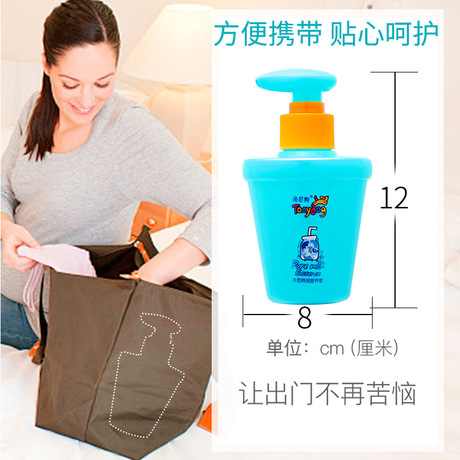 New Wholesale Tony Dog Children Nutrition Lotion Aloe Propolis Moisturizing Body Milk OEM Baby Hydrating Lotion