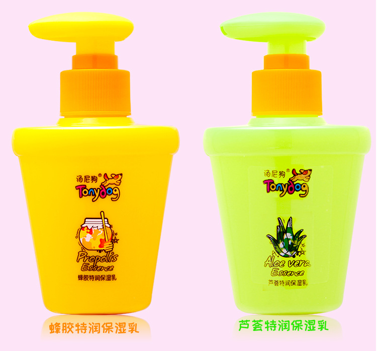 New Wholesale Tony Dog Children Nutrition Lotion Aloe Propolis Moisturizing Body Milk OEM Baby Hydrating Lotion