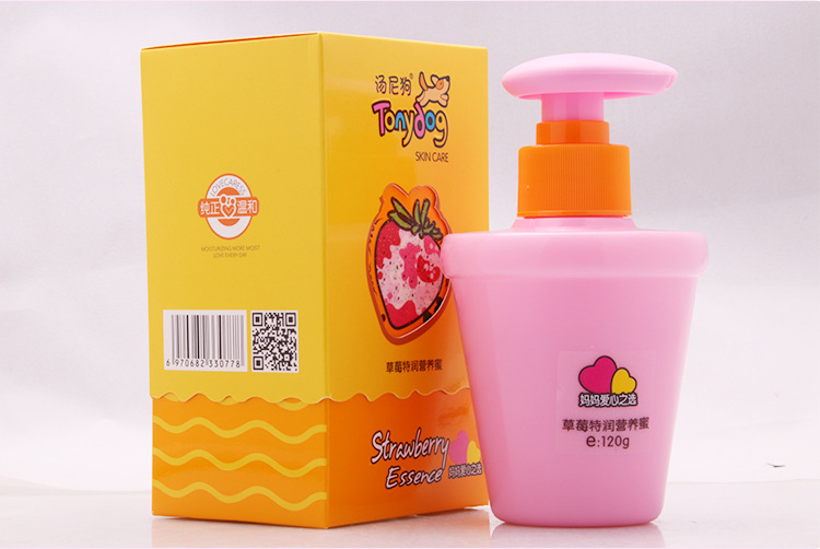 New Wholesale Tony Dog Children Nutrition Lotion Aloe Propolis Moisturizing Body Milk OEM Baby Hydrating Lotion