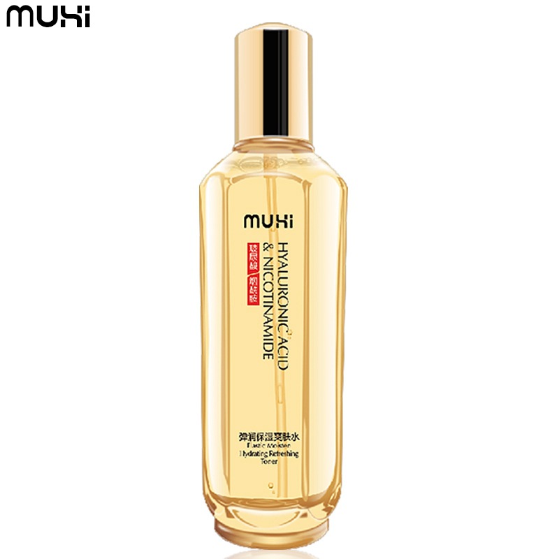 Free Shipping Hyaluronic Acid Hydrating and Firming Supple Skin Water 130ml Nicotinamide Moisturizing Facial Care Lotion Manufacturer