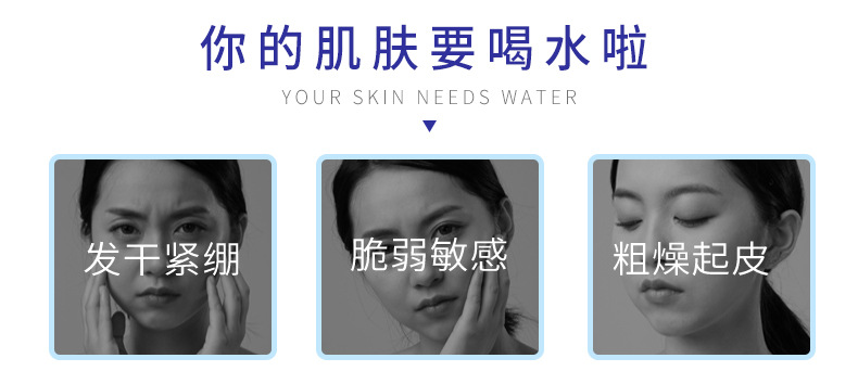 Wholesale Mashilan Fullerene Facial Moisturizing Lotion Autumn and Winter Facial Skin Care Moisturizing Lotion