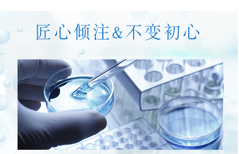Wholesale Mashilan Fullerene Facial Moisturizing Lotion Autumn and Winter Facial Skin Care Moisturizing Lotion