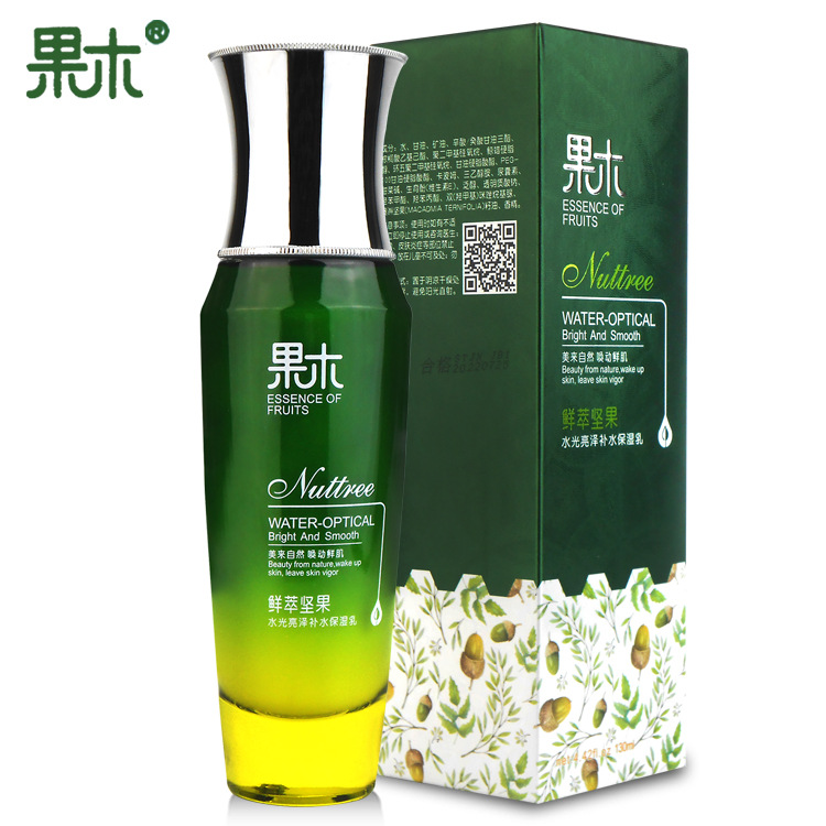 [Set Combination] Nut Water Light Moisturizing Supple Skin Water Hydrating, Moisturizing and Oil Controlling Firming Nourishing Lotion Facial Cleanser