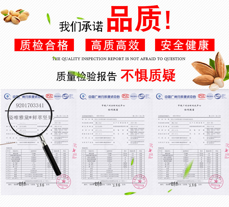 [Set Combination] Nut Water Light Moisturizing Supple Skin Water Hydrating, Moisturizing and Oil Controlling Firming Nourishing Lotion Facial Cleanser