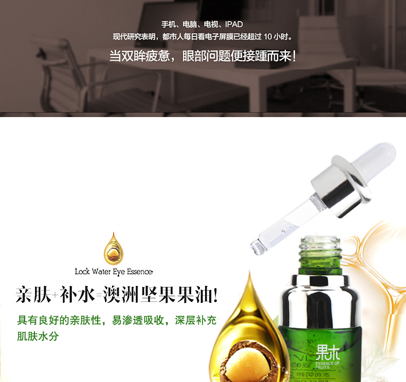 [Set Combination] Nut Water Light Moisturizing Supple Skin Water Hydrating, Moisturizing and Oil Controlling Firming Nourishing Lotion Facial Cleanser