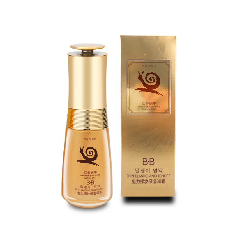[Combination] Red Ginseng Snail Skin Care Set Facial Cleanser Facial Cream Lotion Toner Eye Essence BB Cream Facial Mask