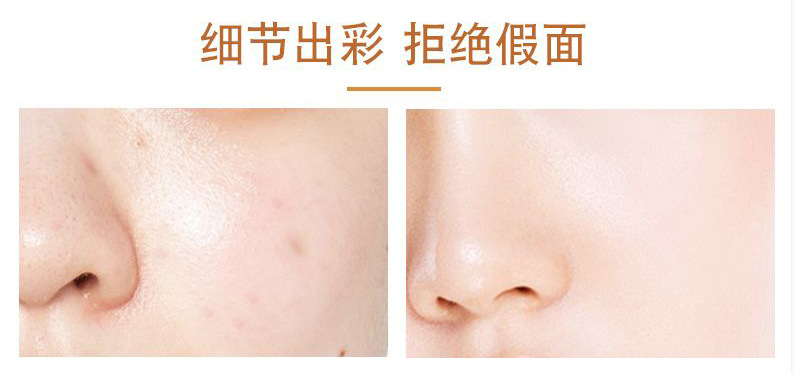 Wholesale Yinba Makeup Front Makeup Primer Lotion Primer Brightening Skin Color Invisible Pores Moisturizing Natural Core Cream