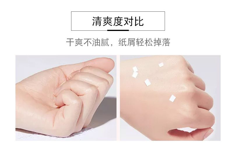 Wholesale Yinba Makeup Front Makeup Primer Lotion Primer Brightening Skin Color Invisible Pores Moisturizing Natural Core Cream