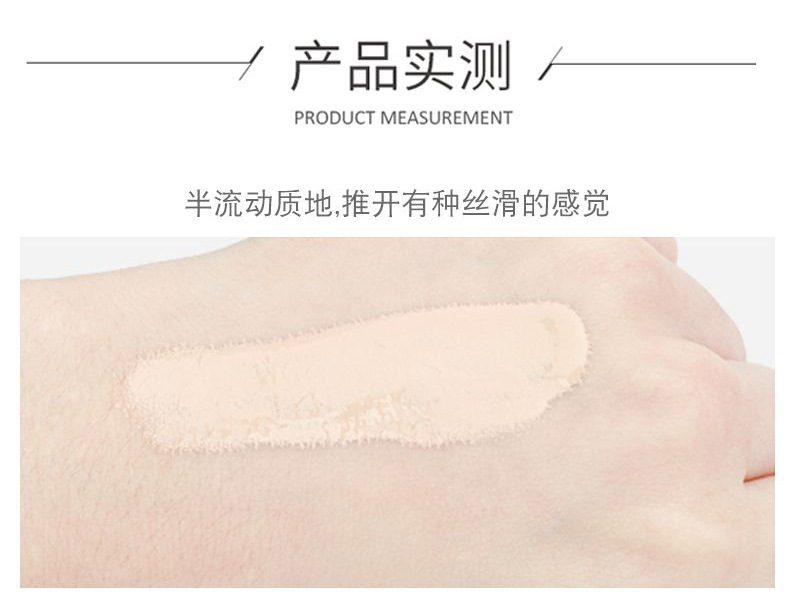 Wholesale Yinba Makeup Front Makeup Primer Lotion Primer Brightening Skin Color Invisible Pores Moisturizing Natural Core Cream