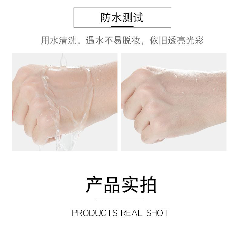 Wholesale Yinba Makeup Front Makeup Primer Lotion Primer Brightening Skin Color Invisible Pores Moisturizing Natural Core Cream
