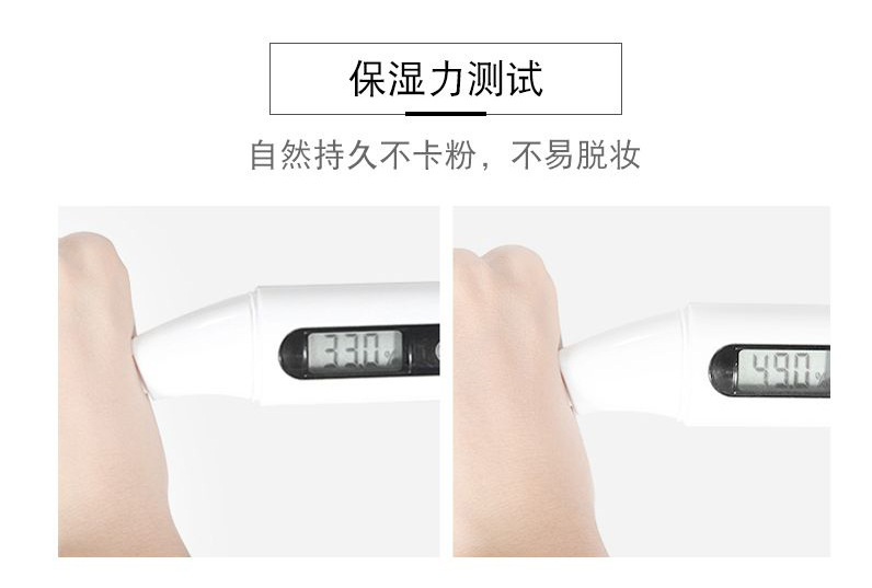 Wholesale Yinba Makeup Front Makeup Primer Lotion Primer Brightening Skin Color Invisible Pores Moisturizing Natural Core Cream