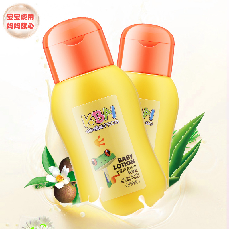 Kabi Frog Aloe Moisturizing Lotion 100ml Children&#039;s Camellia Oil Body Care Lotion