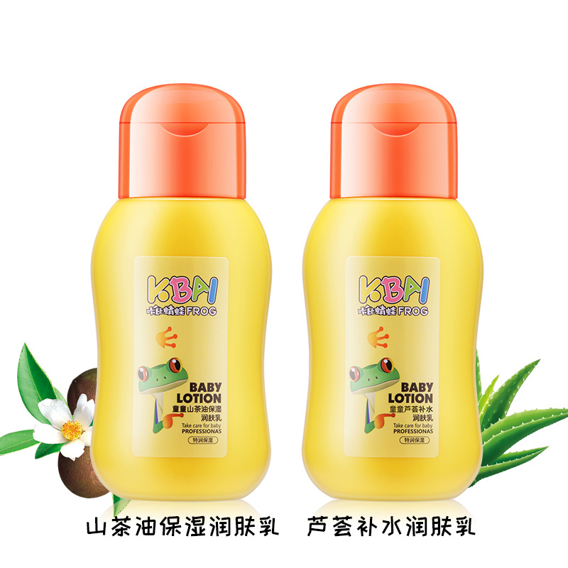 Kabi Frog Aloe Moisturizing Lotion 100ml Children&#039;s Camellia Oil Body Care Lotion