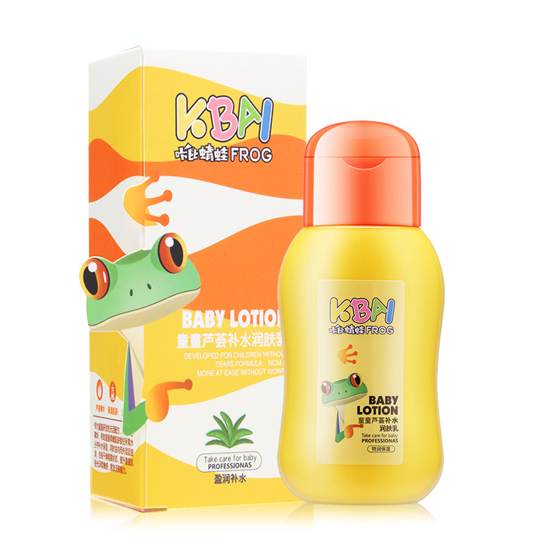 Kabi Frog Aloe Moisturizing Lotion 100ml Children&#039;s Camellia Oil Body Care Lotion