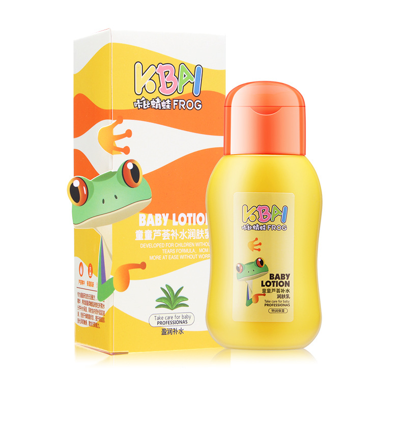 Kabi Frog Aloe Moisturizing Lotion 100ml Children's Camellia Oil Body Care Lotion
