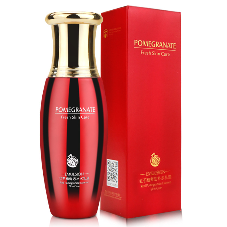 Wholesale New Ofulan Red Pomegranate Cream Brightening Skin Color Deep Hydrating Moisturizing Lotion