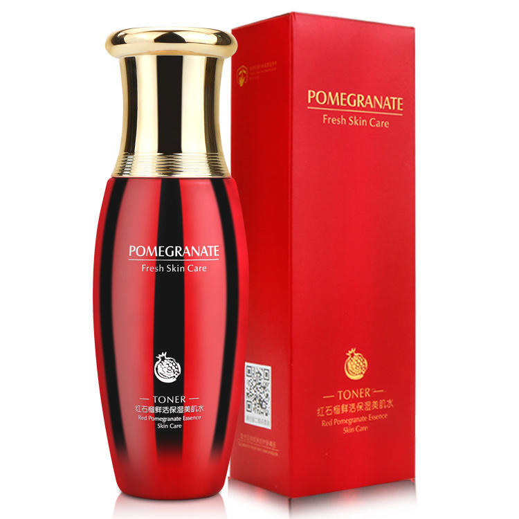 Wholesale New Ofulan Red Pomegranate Cream Brightening Skin Color Deep Hydrating Moisturizing Lotion