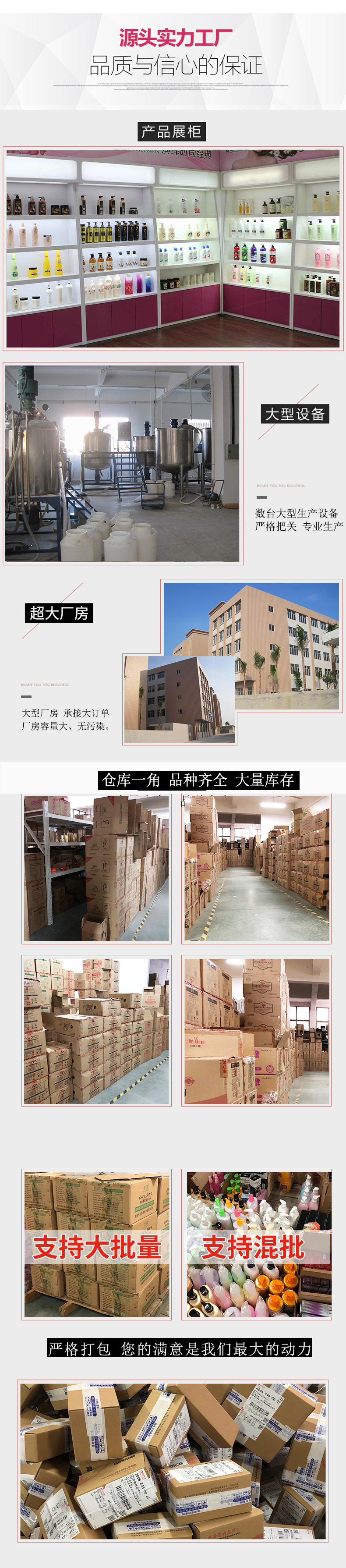Factory Wholesale Water Light Rich Moisturizing Supple Skin Water Hydrating, Moisturizing and Oil Controlling Firming Nourishing Lotion