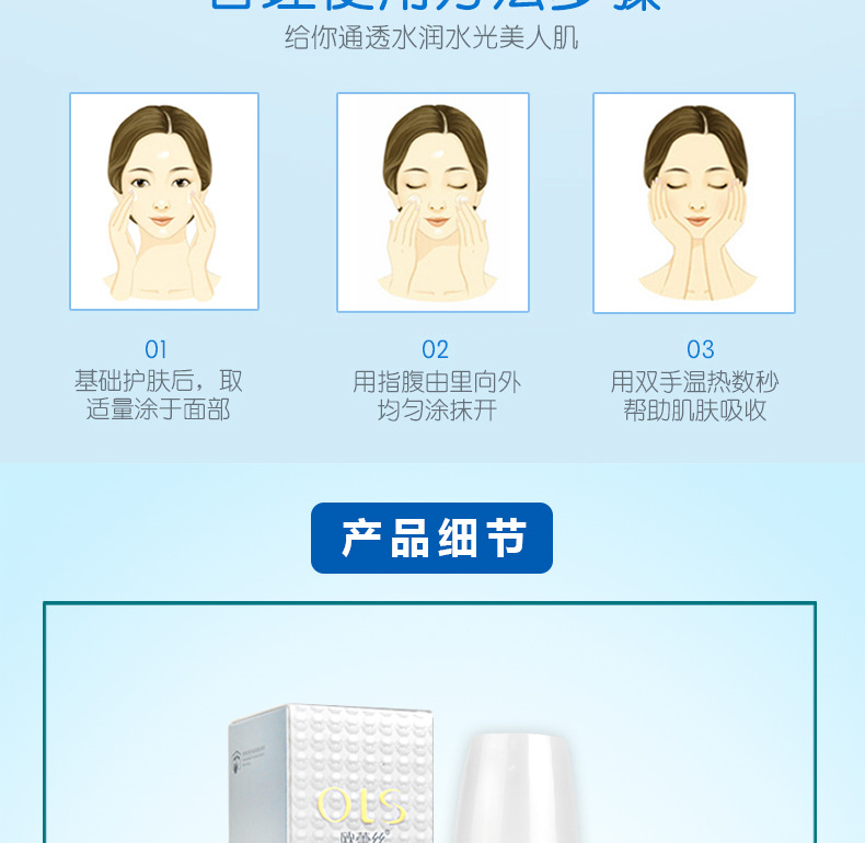 [Combination Set] Pearl White Combination Skin Care Set Moisturizing Hydrating Foam Facial Cleanser Lotion & Facial Cream Eye Cream