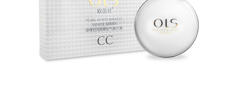 [Combination Set] Pearl White Combination Skin Care Set Moisturizing Hydrating Foam Facial Cleanser Lotion & Facial Cream Eye Cream