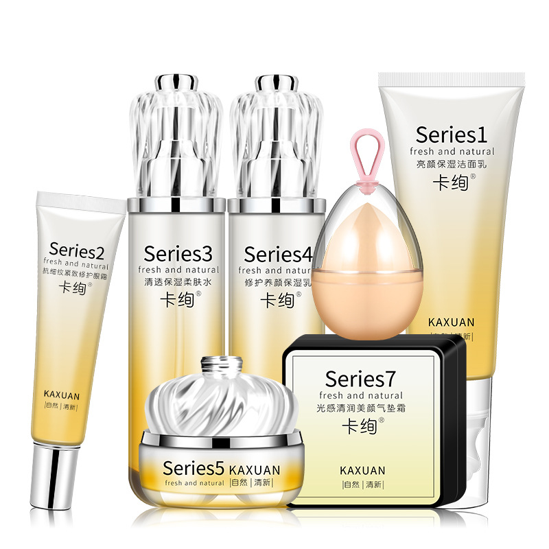 Wholesale New Facial Skin Care Cosmetics Moisturizing Hydrating Lotion Lotion Eye Cream
