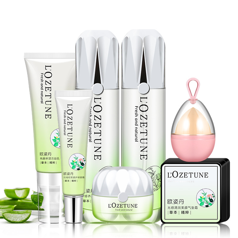 Wholesale New Facial Skin Care Cosmetics Moisturizing Hydrating Lotion Lotion Eye Cream