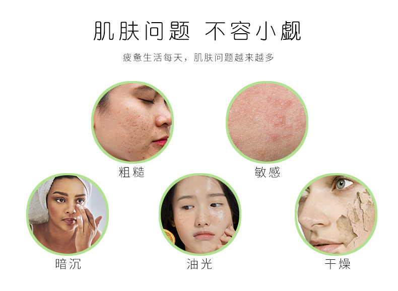 Wholesale New Facial Skin Care Cosmetics Moisturizing Hydrating Lotion Lotion Eye Cream